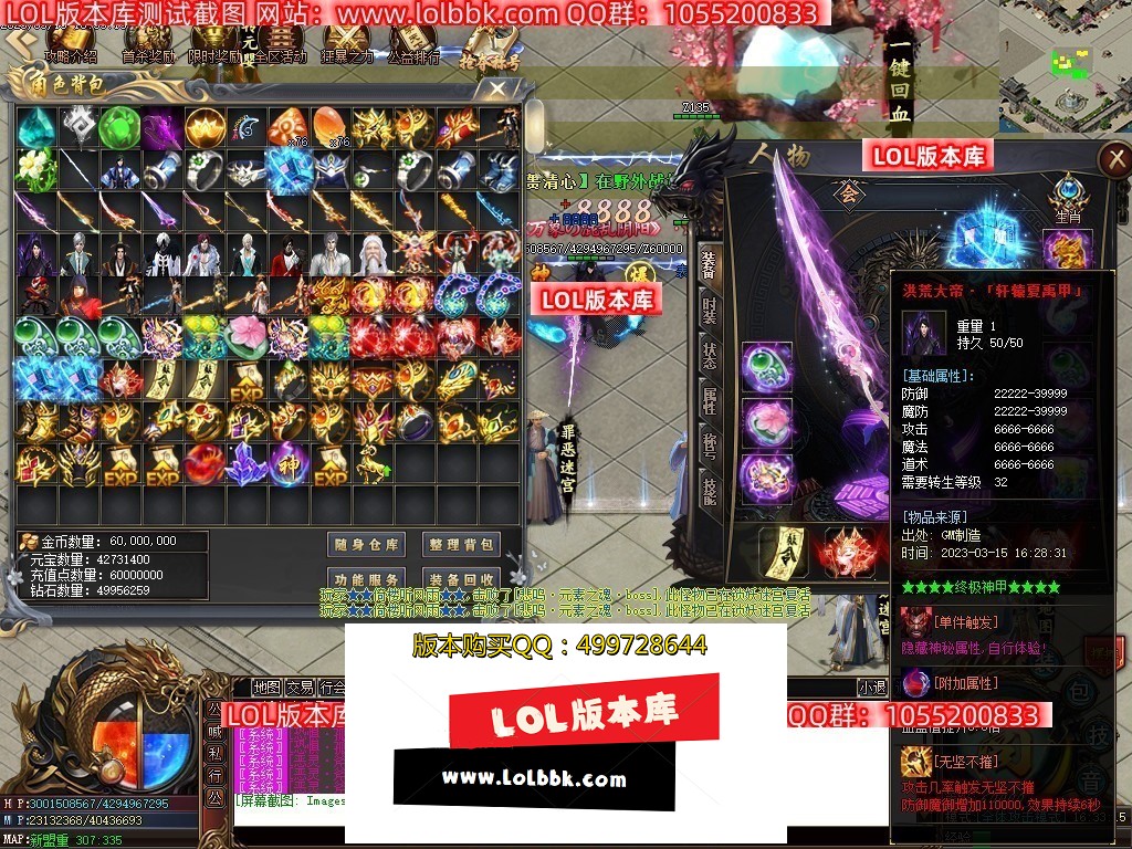 221923do4u8nq19sisouuq.jpg
