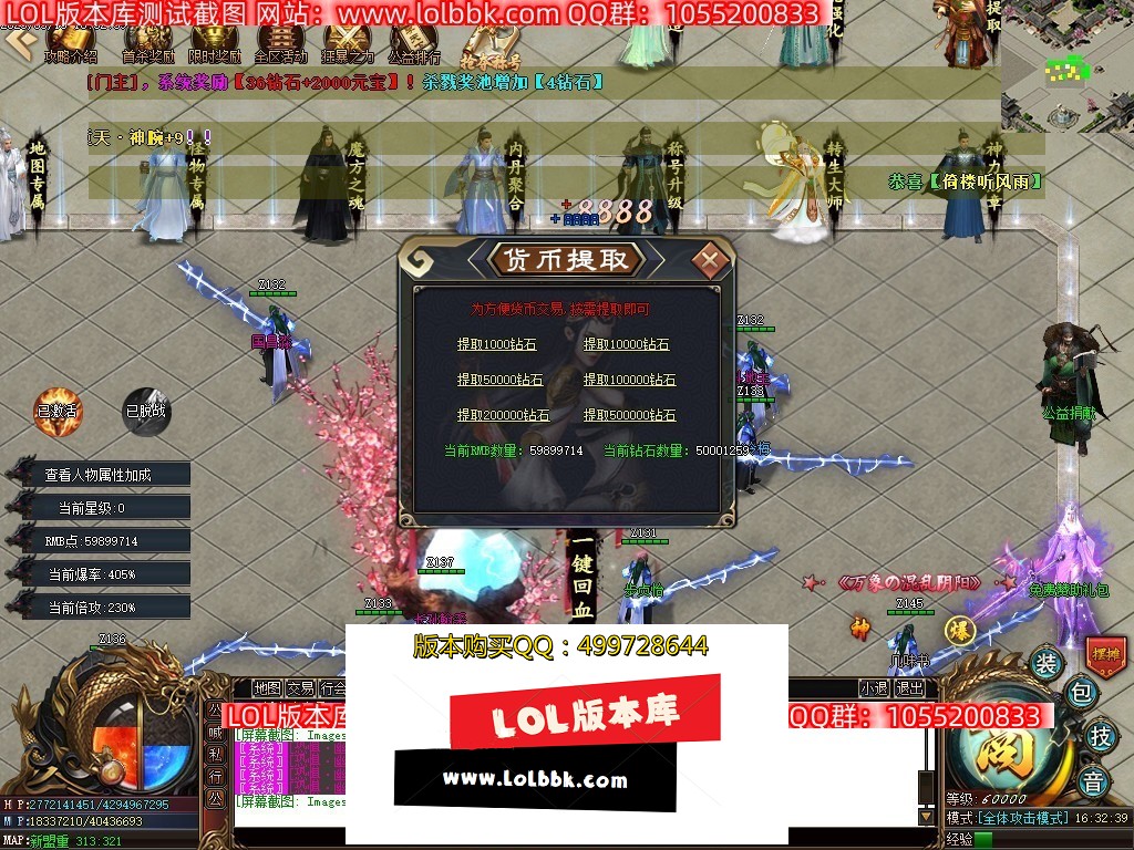 221908lg6opdgddx2rpphi.jpg