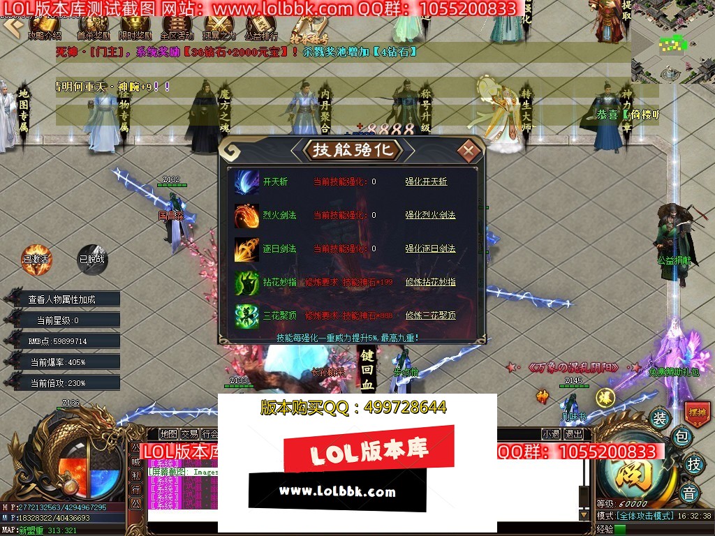 221907glzl5y8cpplygcz2.jpg