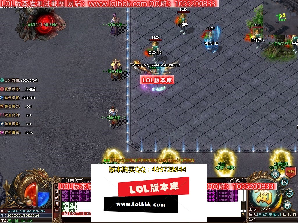 235037pp08r2dypzmy5rhy.jpg