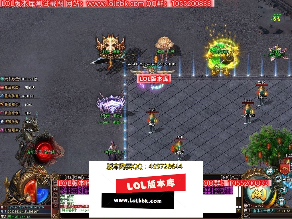 235037yxnffu2np0wepn00.jpg