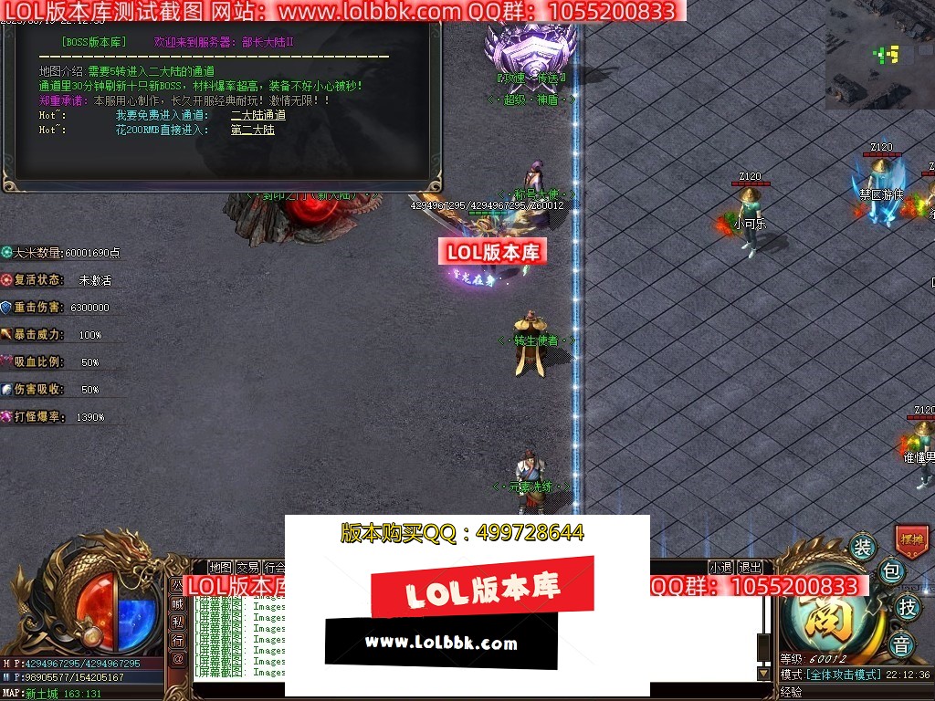 235053gycdqmy5fujqi358.jpg