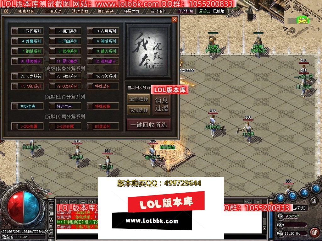 Images51压缩后.JPG