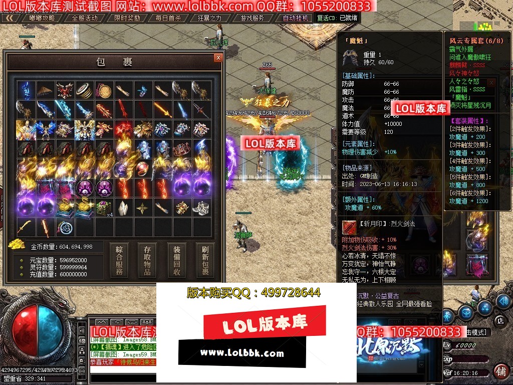 Images60压缩后.JPG