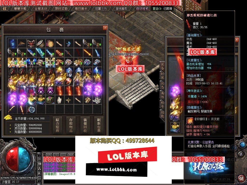 Images116压缩后.JPG
