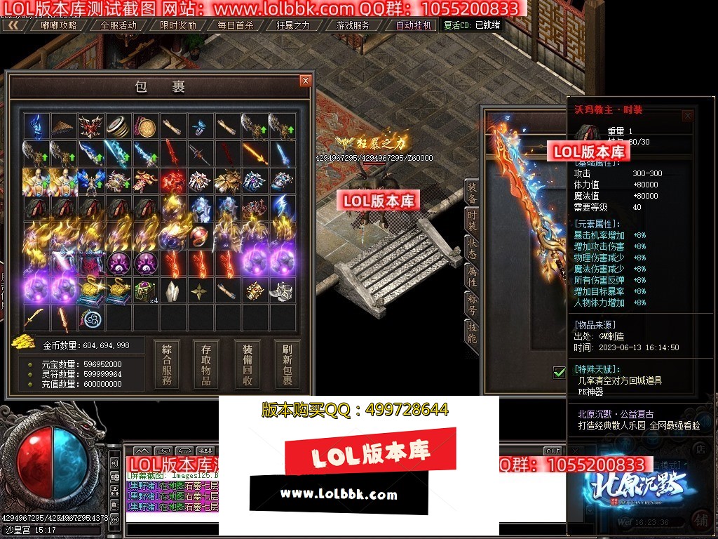 Images126压缩后.JPG