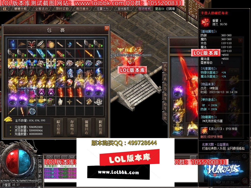 Images117压缩后.JPG