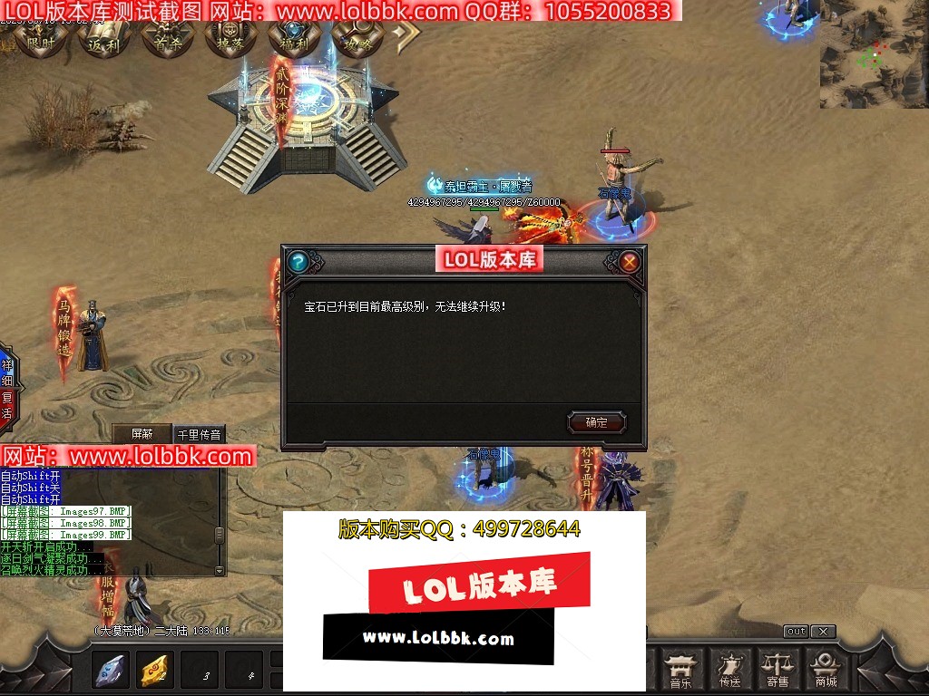 Images100压缩后.JPG