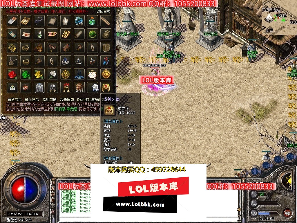 234450cfrongoz77of9odh.jpg