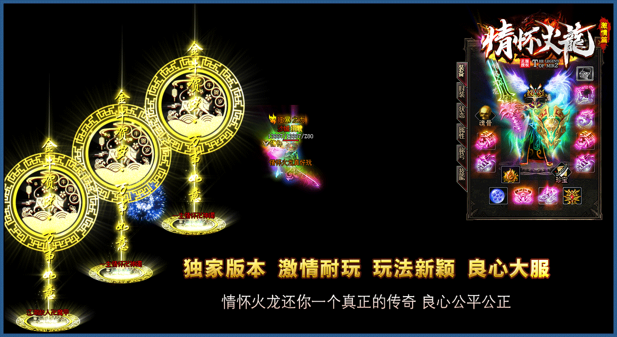 2.gif