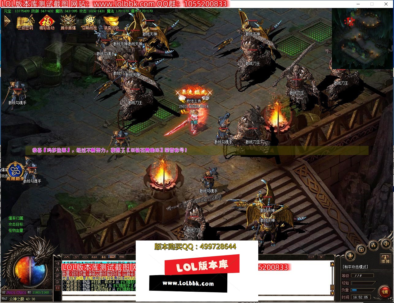 165714xrjgp2ph09grhklt.jpg