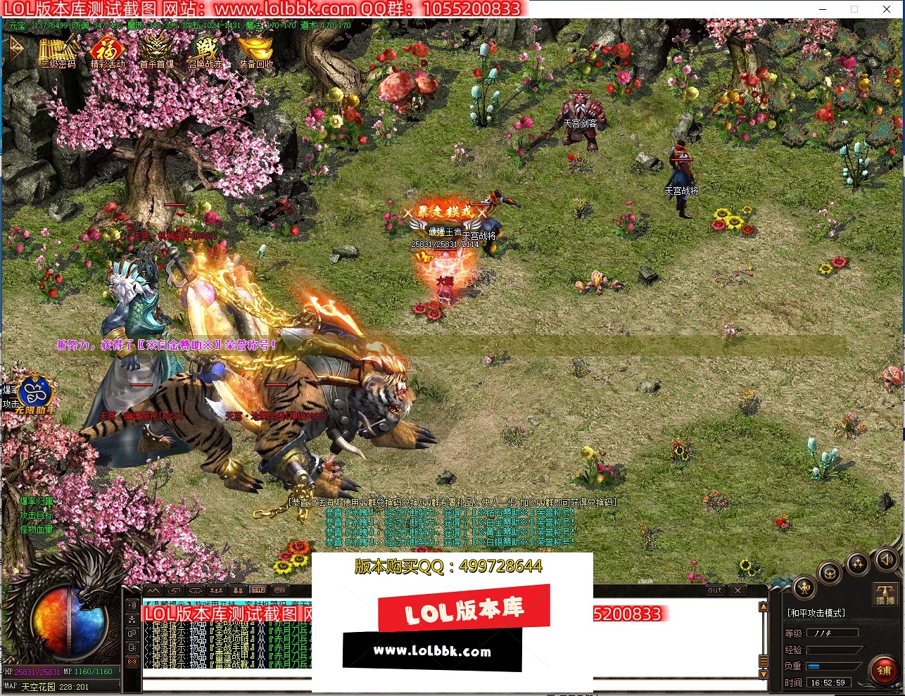 165715bwgydwjjgdd9pbpq.jpg