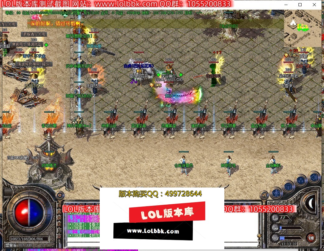 134731l51masnbln1ji53o.jpg
