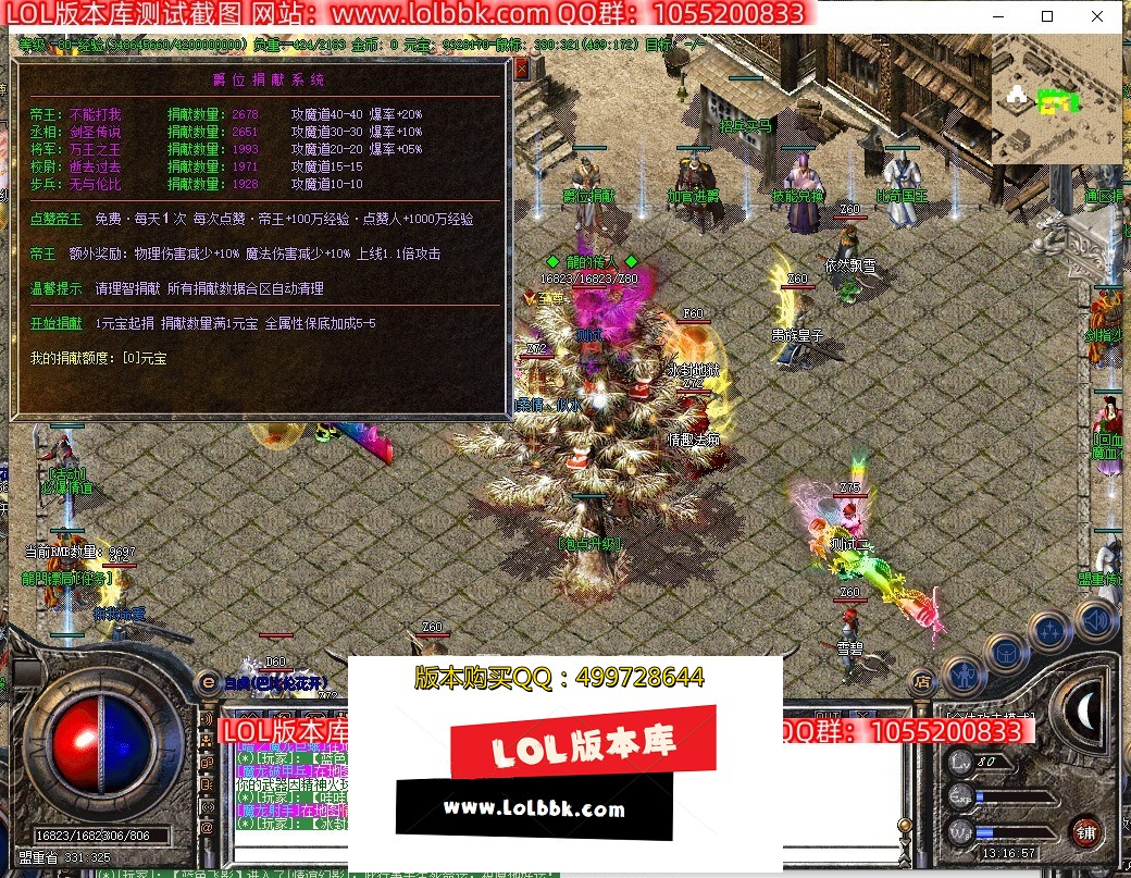 134738f9em3mkll9w4l19w.jpg