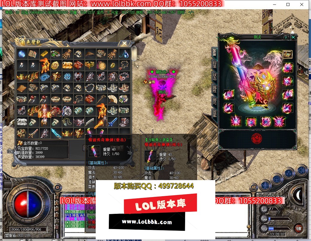 134752r6zjakp2cogpckkf.jpg