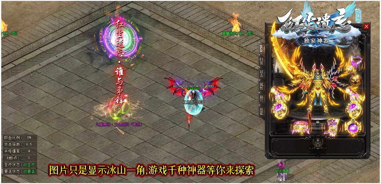 4.gif