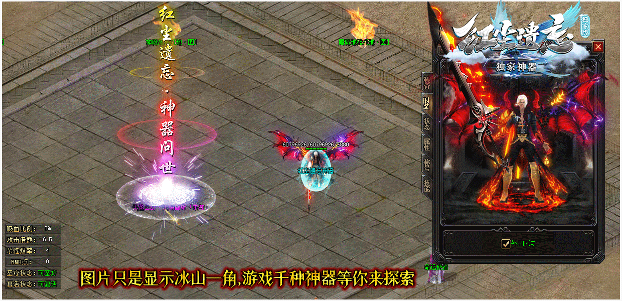 6.gif