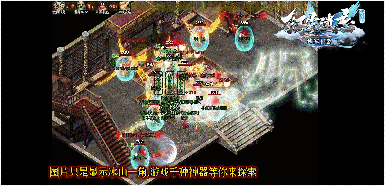 7.gif