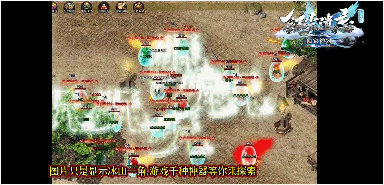 8.gif