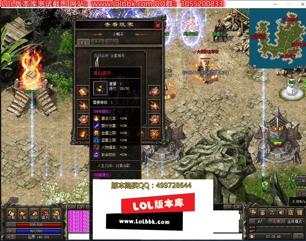 130408nlpvpvn1ugqneyg2.jpg