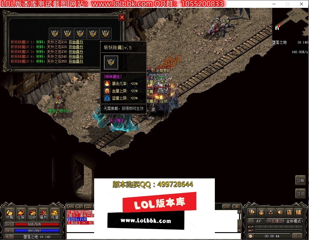 130451ncafthvvfcmf5jec.jpg