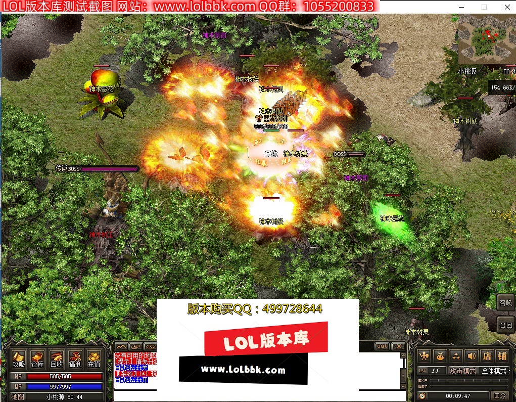 130452oukzhdsws9apkopp.jpg