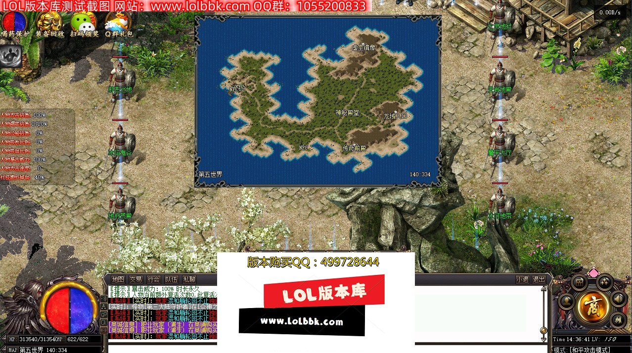 145541wms7vs4677z7m476.jpg