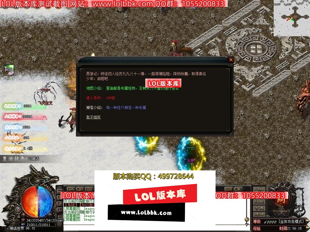 Images100压缩后.JPG