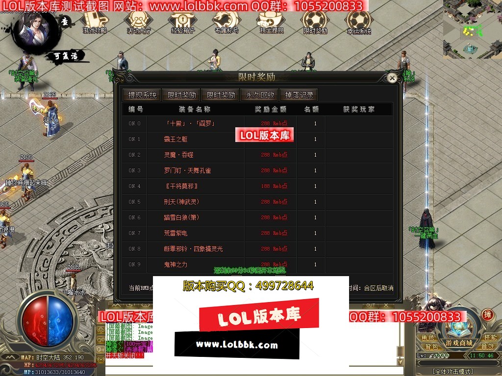 Images33压缩后.JPG