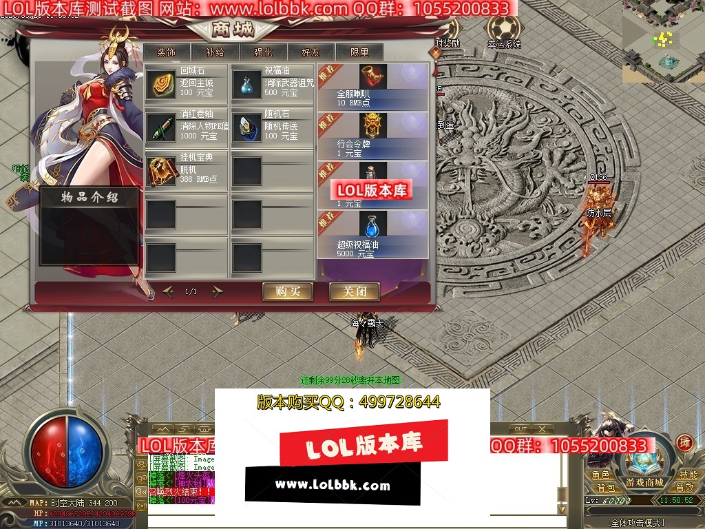 Images35压缩后.JPG