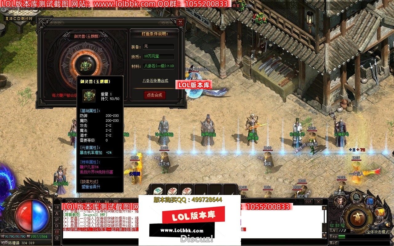 131134m70k3tzp535tkp5n.jpg