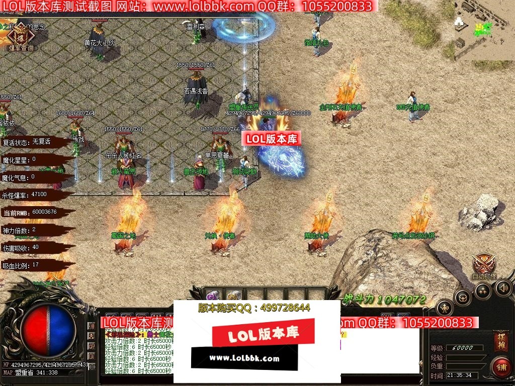 225805in6bd0zib1f1zqig.jpg