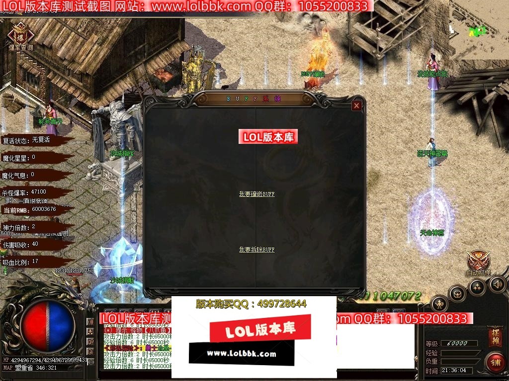 225805qsz6l5nnrkg5pnsk.jpg