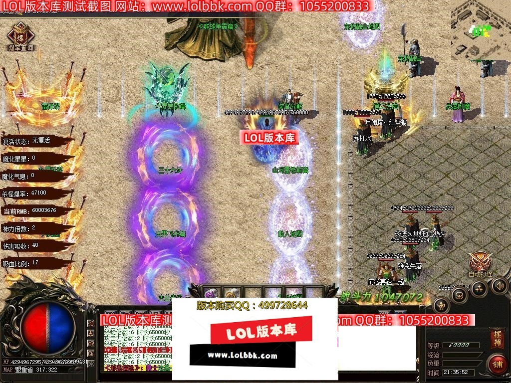 225805z7w777zu7av57uc6.jpg