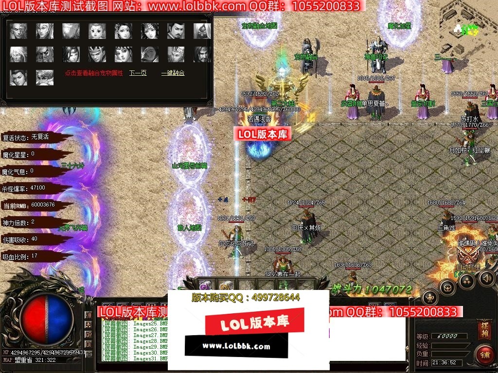 225829rixg5xyegf5xfgxs.jpg