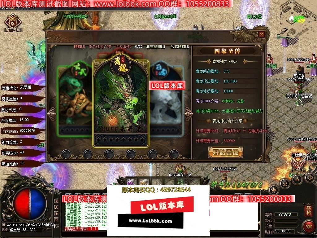 225831zs0sids1td6ggf05.jpg