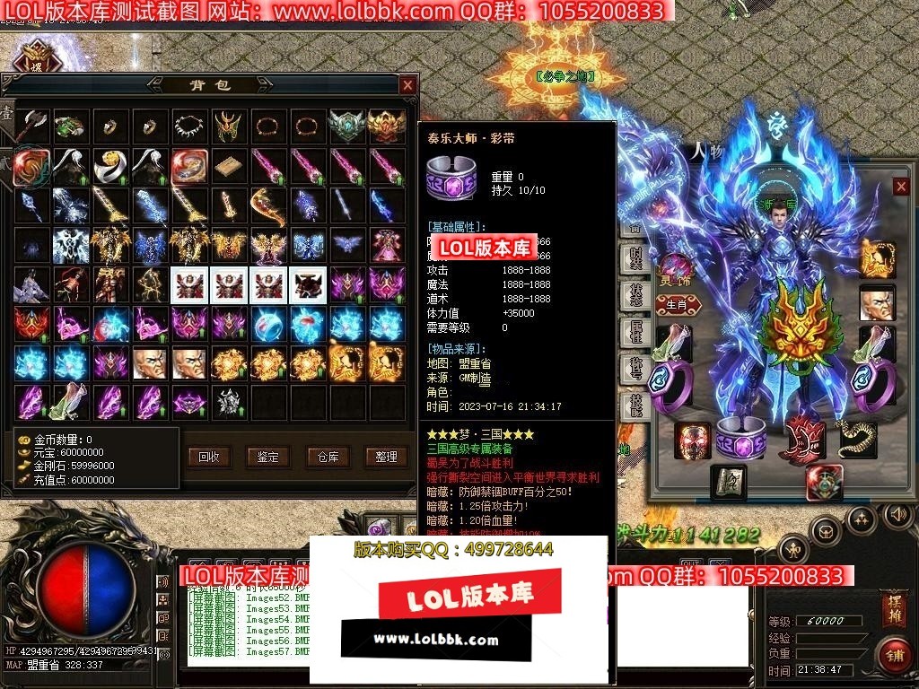 225847yt8p5x28pywixksx.jpg