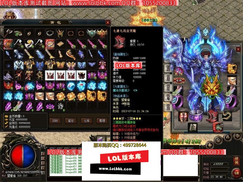 225850xfoblf3gvzqv0qml.jpg