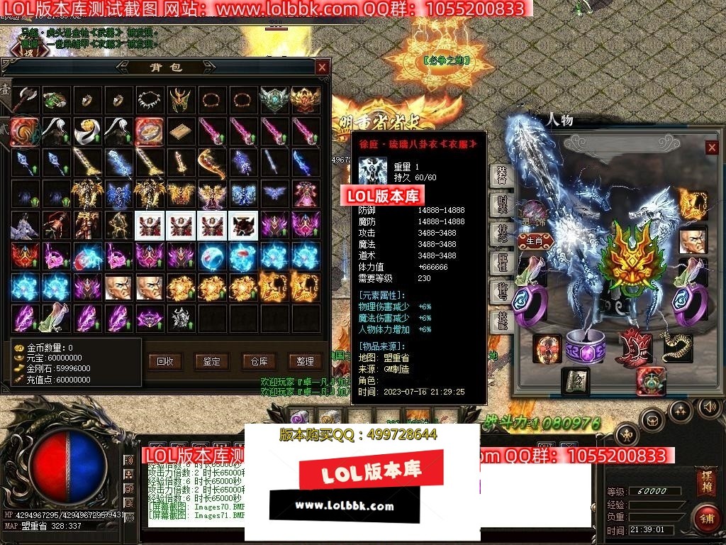 225901v766nu44s28pz62v.jpg