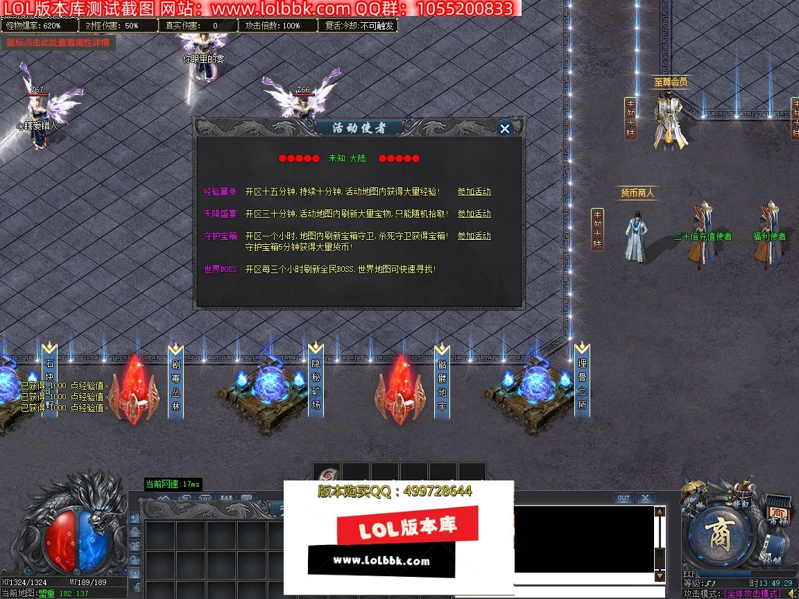 Images00.jpg