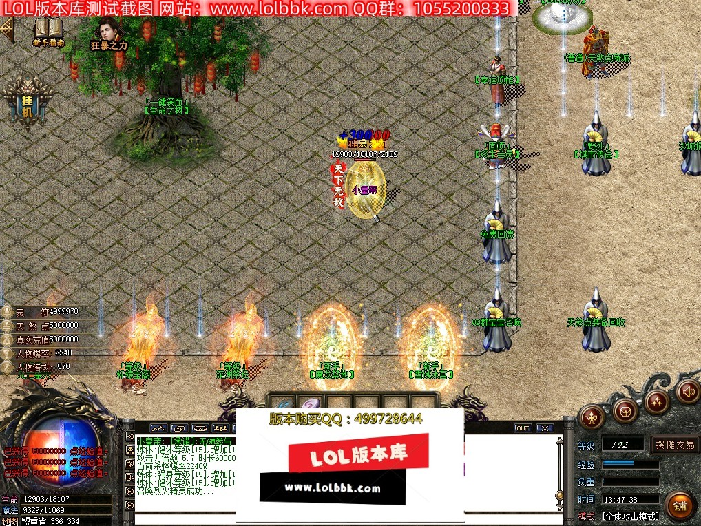 NS]8Q]293[8_`K59UD79K{6.jpg