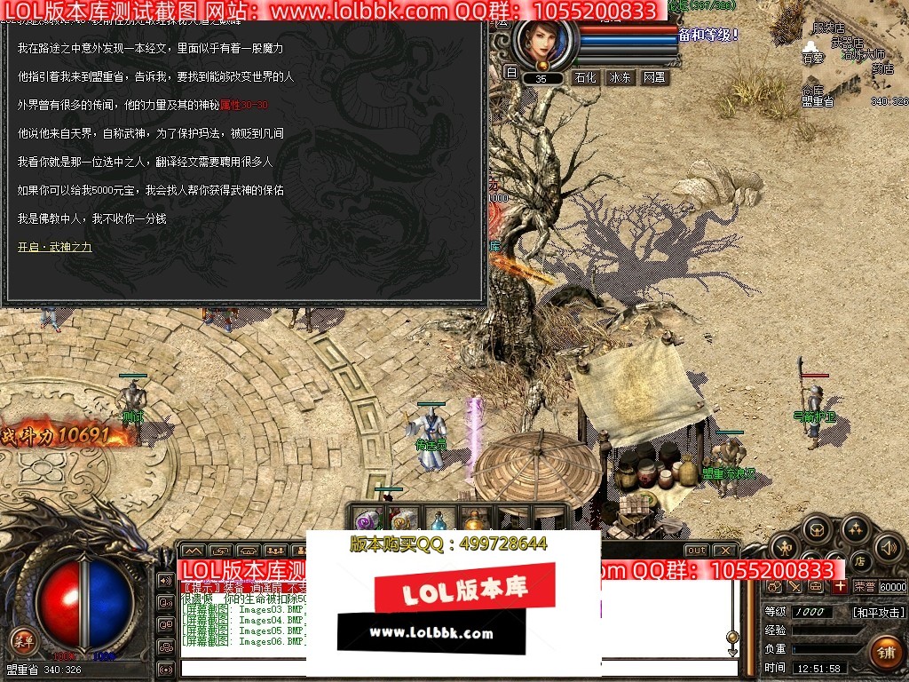 231055rowmoiwbyore48iz.jpg