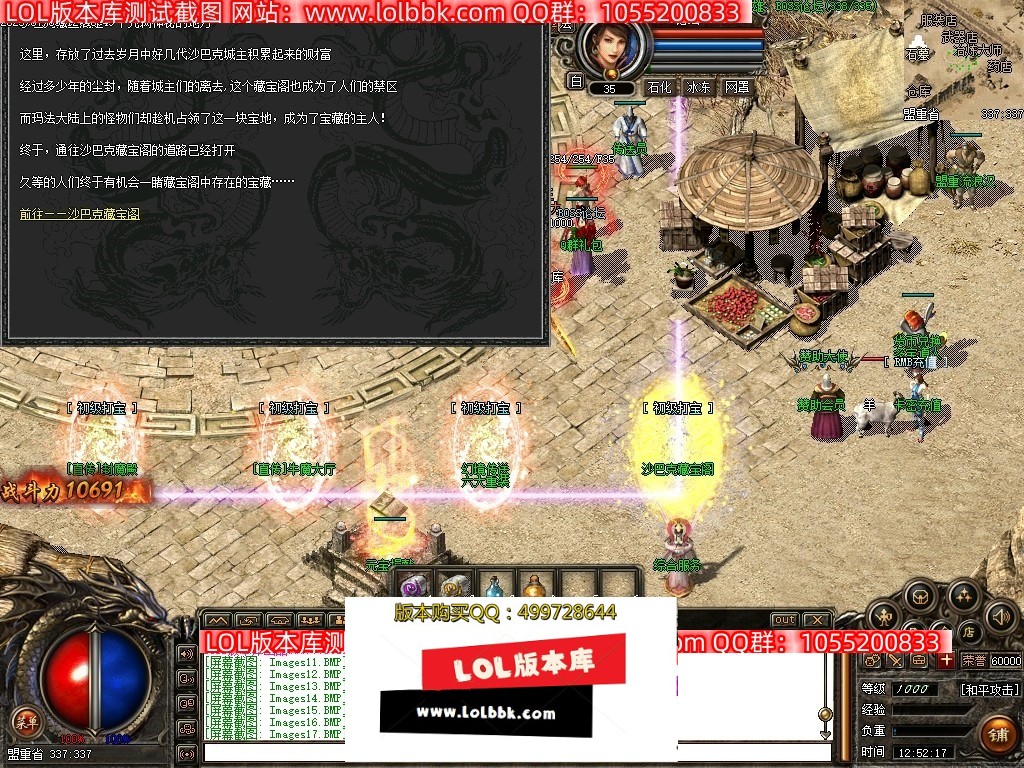 231105v2577sqqu37zi71y.jpg