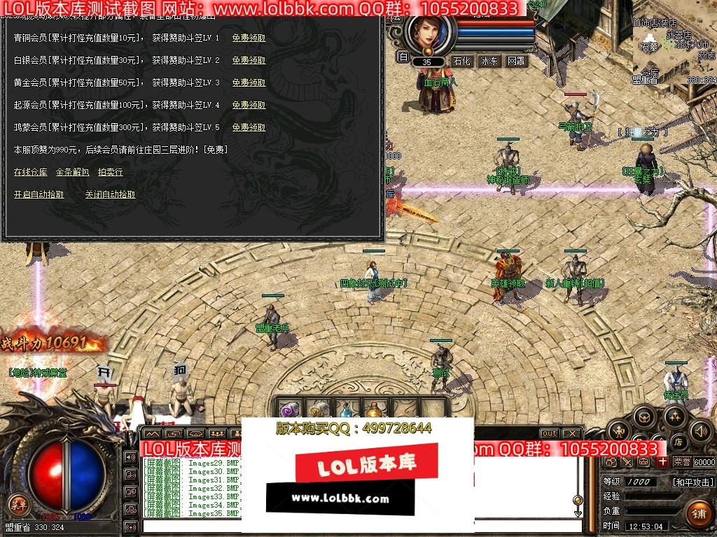 231124xcuc54nzo3wwqqhw.jpg