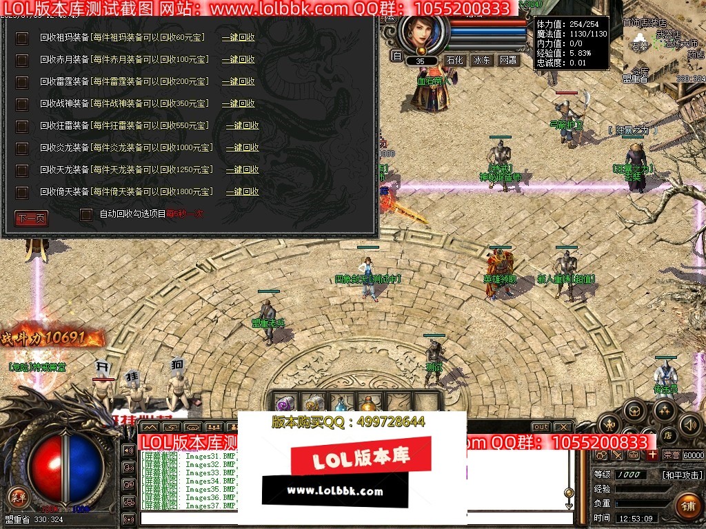 231125gbge313dqas01j11.jpg