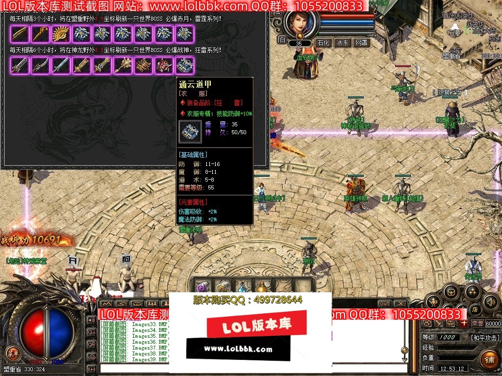 231128t606h66xzh3tiigi.jpg