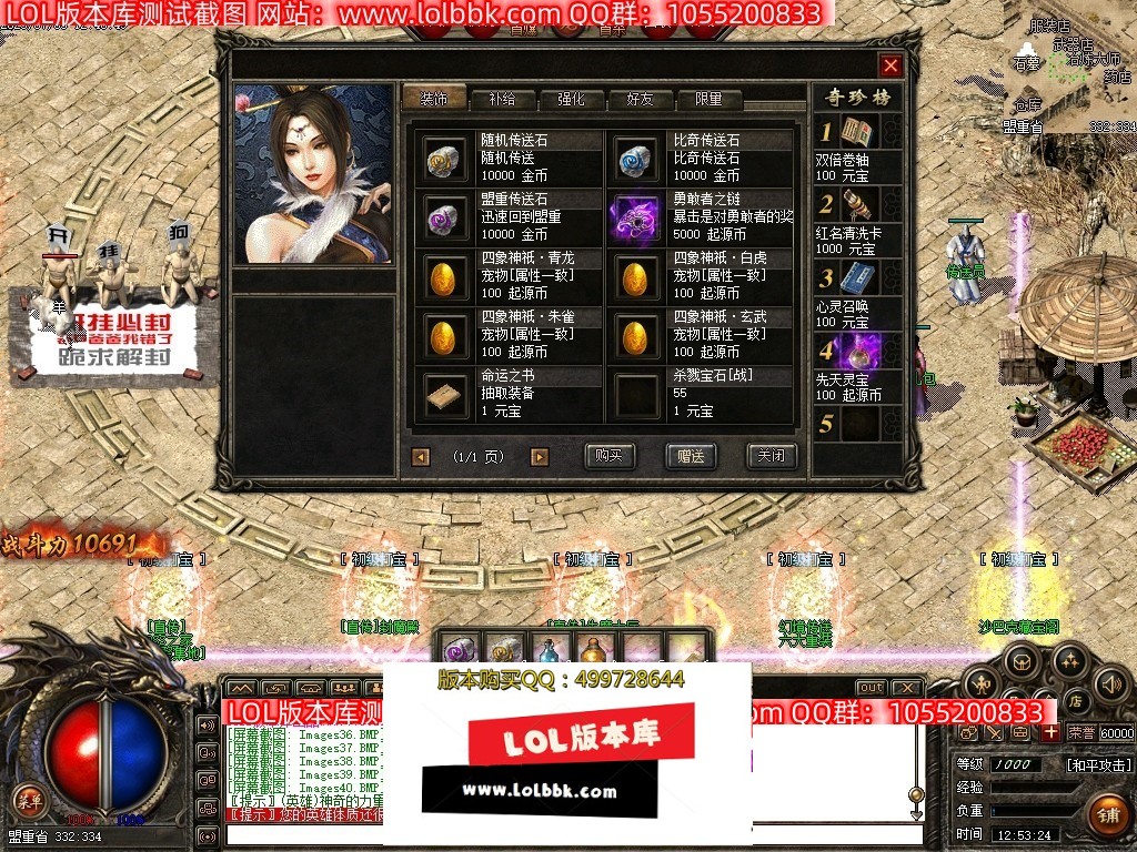 231129dng6xjj7p7rthoeh.jpg