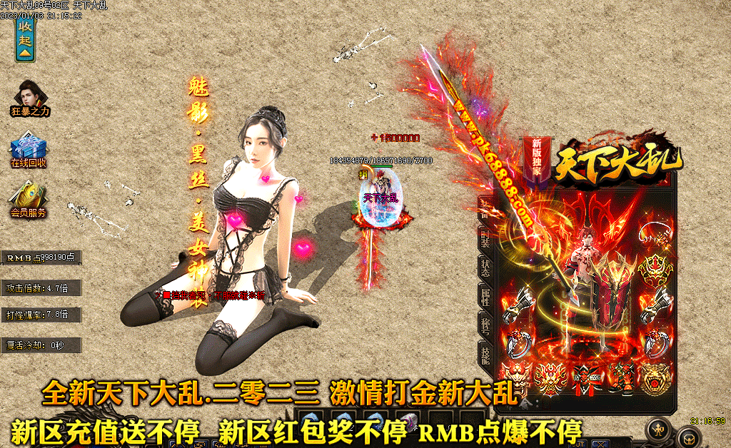 4.gif
