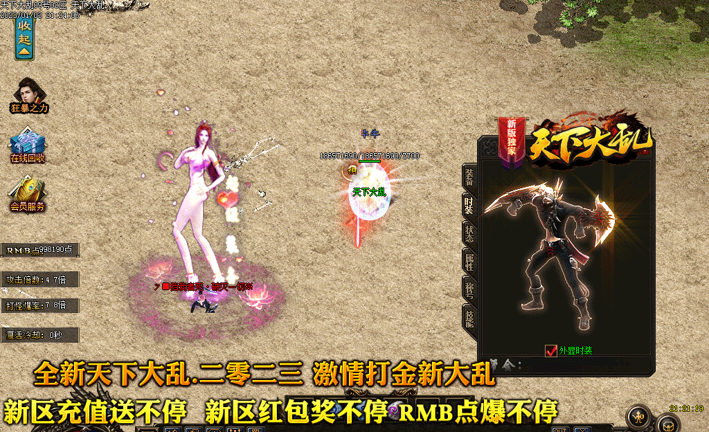 5.gif