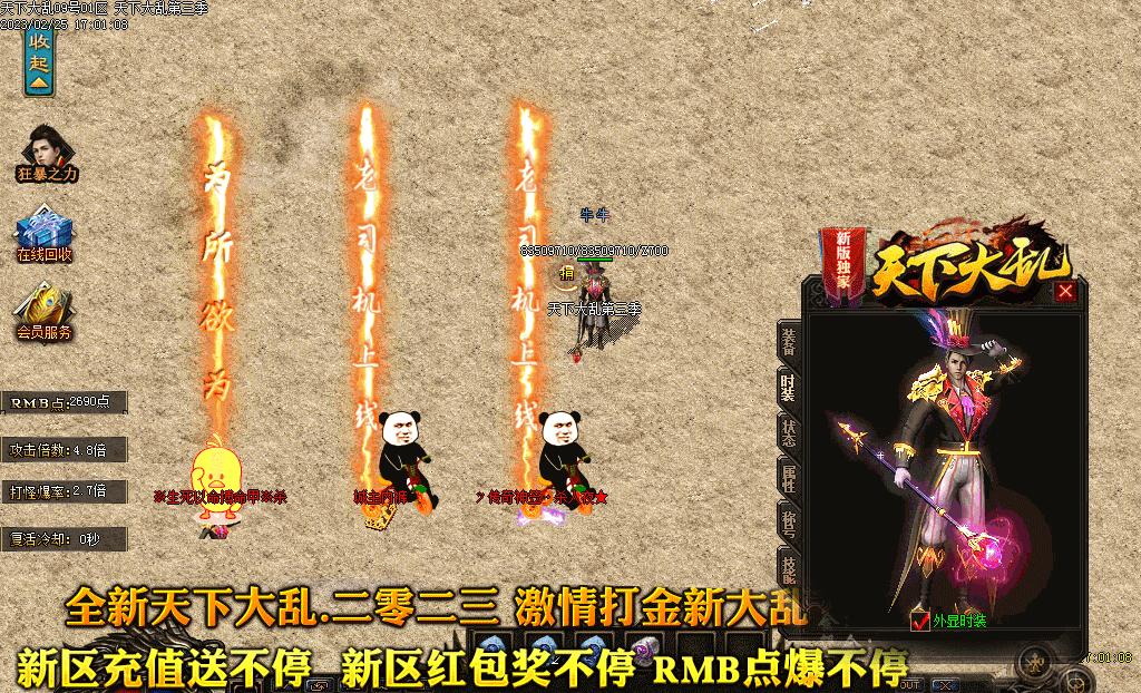 9.gif
